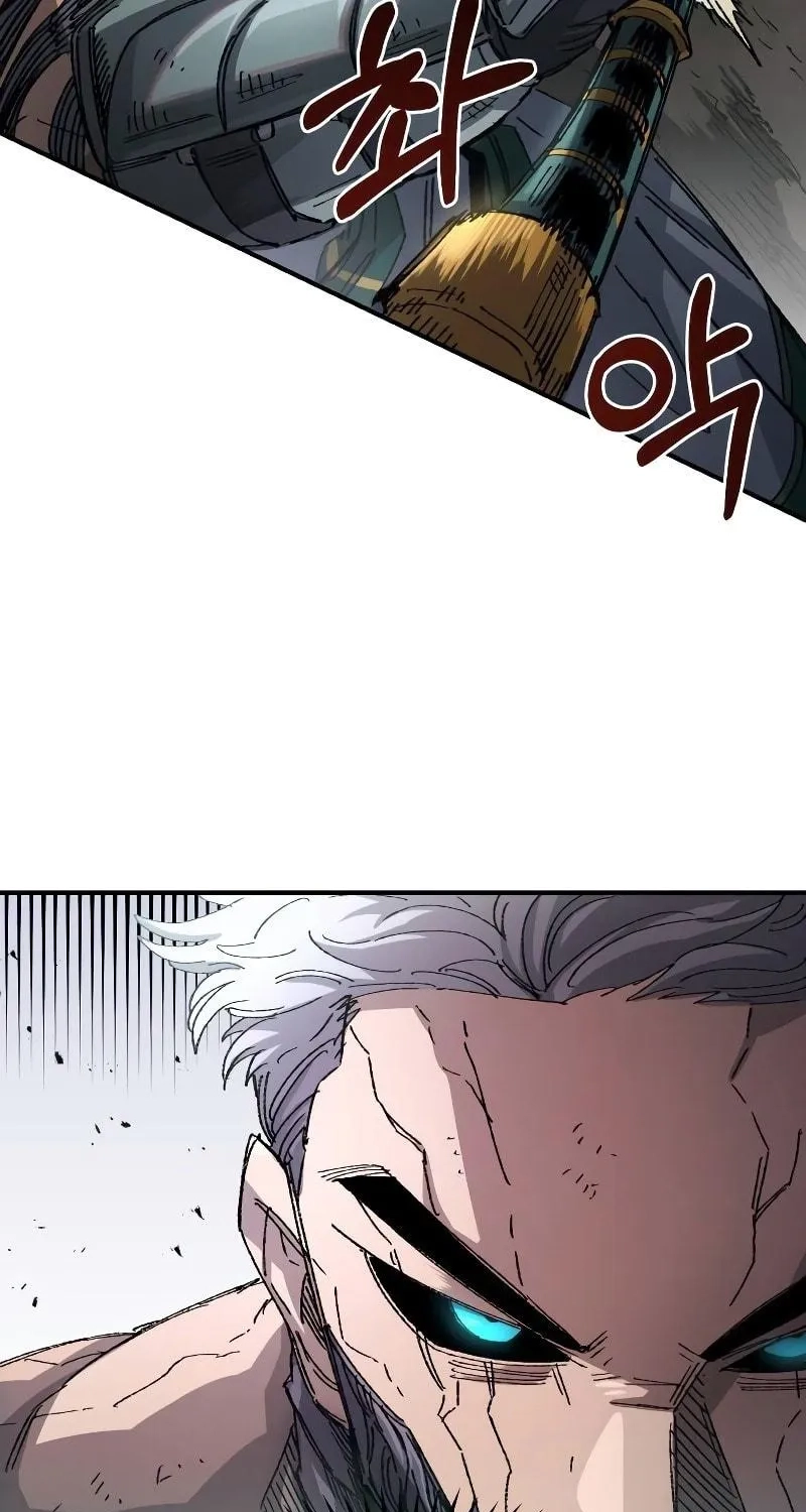 Reincarnation of the Veteran Soldier Chapter 54, page 74 of 174