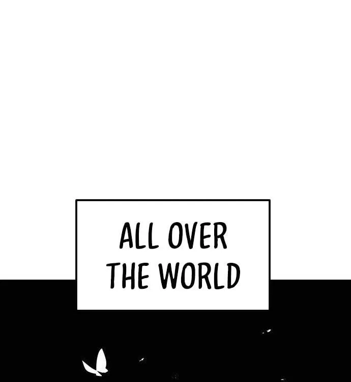 Reincarnation of the Veteran Soldier Chapter 55, page 151 of 183
