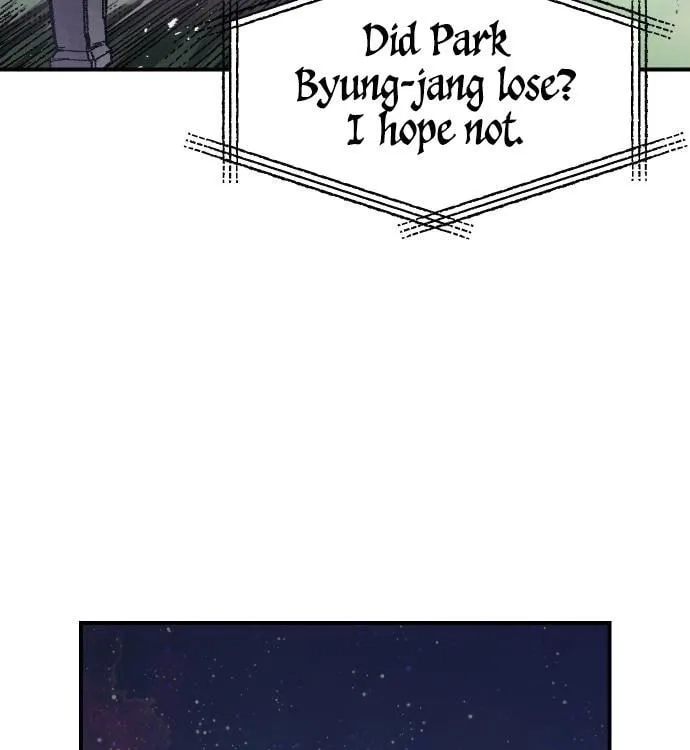 Reincarnation of the Veteran Soldier Chapter 55, page 7 of 183