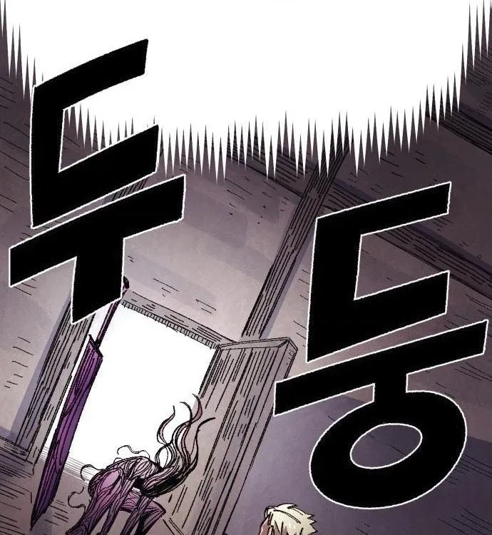 Reincarnation of the Veteran Soldier Chapter 56, page 107 of 183