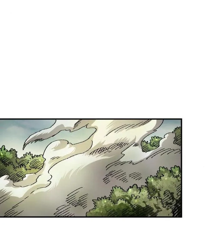 Reincarnation of the Veteran Soldier Chapter 56, page 126 of 183