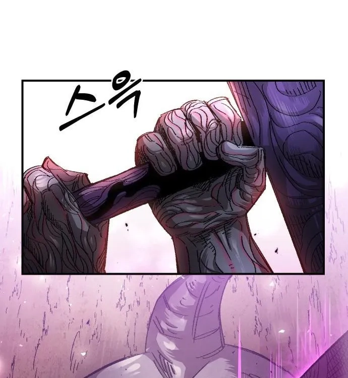 Reincarnation of the Veteran Soldier Chapter 56, page 161 of 183
