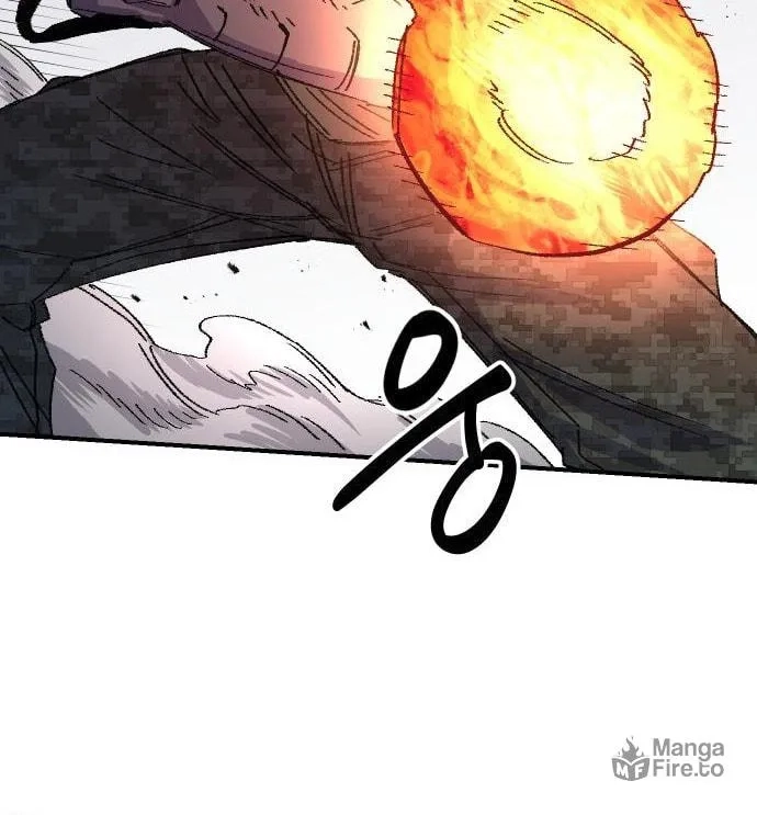 Reincarnation of the Veteran Soldier Chapter 56, page 172 of 183