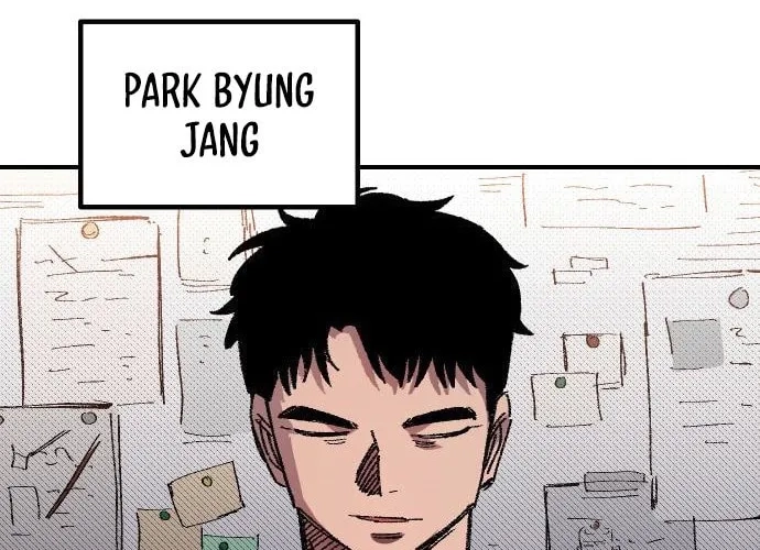 Reincarnation of the Veteran Soldier Chapter 56, page 33 of 183