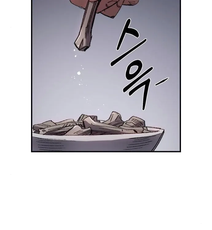 Reincarnation of the Veteran Soldier Chapter 56, page 72 of 183