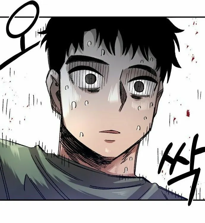 Reincarnation of the Veteran Soldier Chapter 57, page 114 of 169