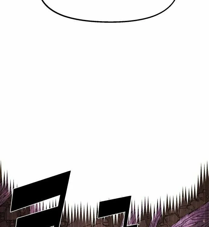 Reincarnation of the Veteran Soldier Chapter 57, page 118 of 169