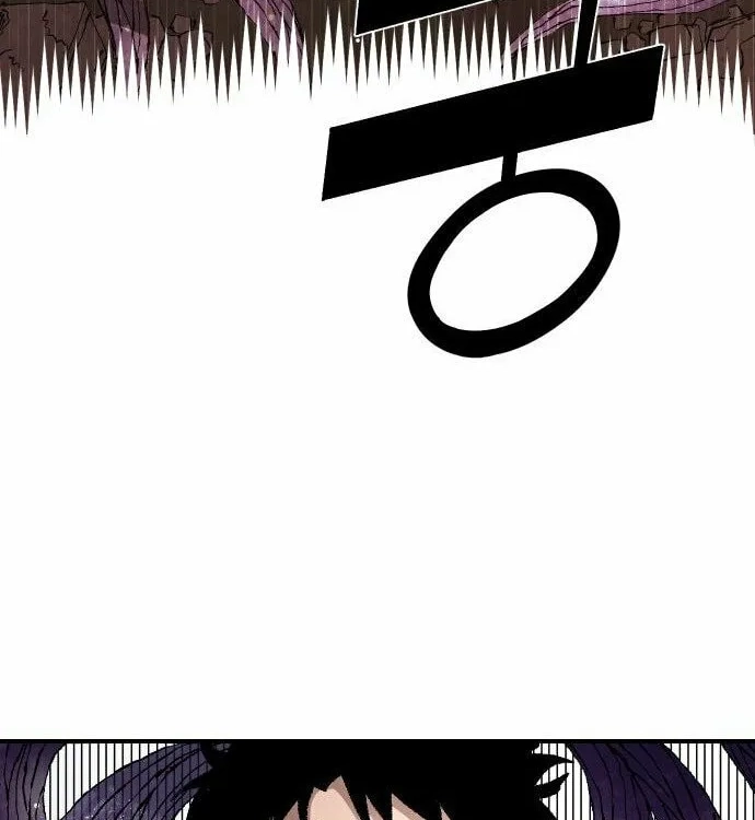 Reincarnation of the Veteran Soldier Chapter 57, page 121 of 169