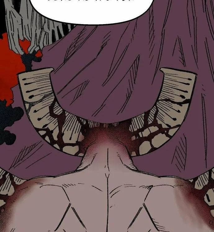 Reincarnation of the Veteran Soldier Chapter 57, page 141 of 169