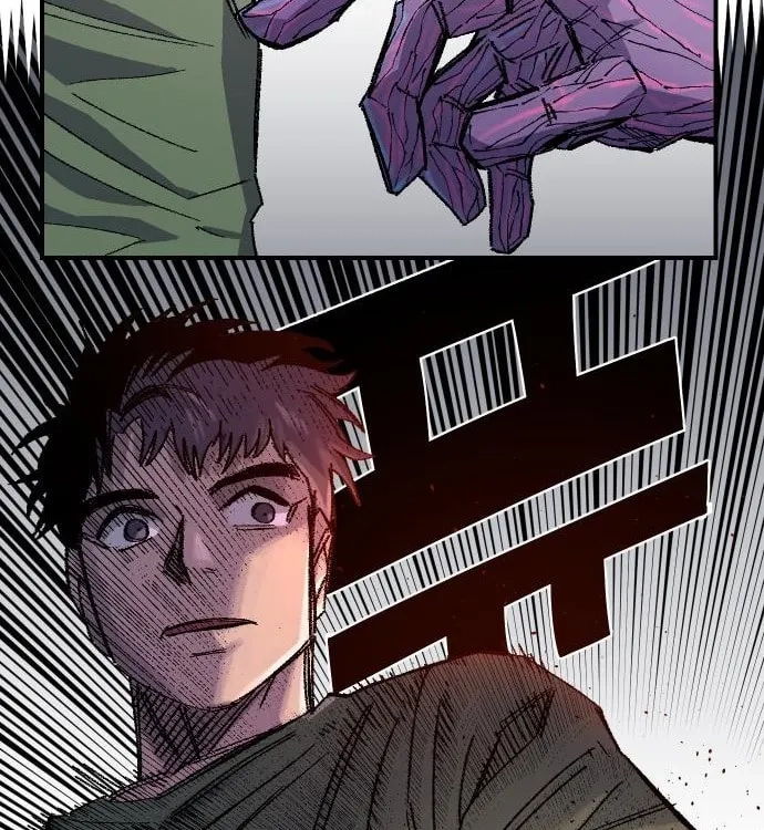 Reincarnation of the Veteran Soldier Chapter 57, page 165 of 169