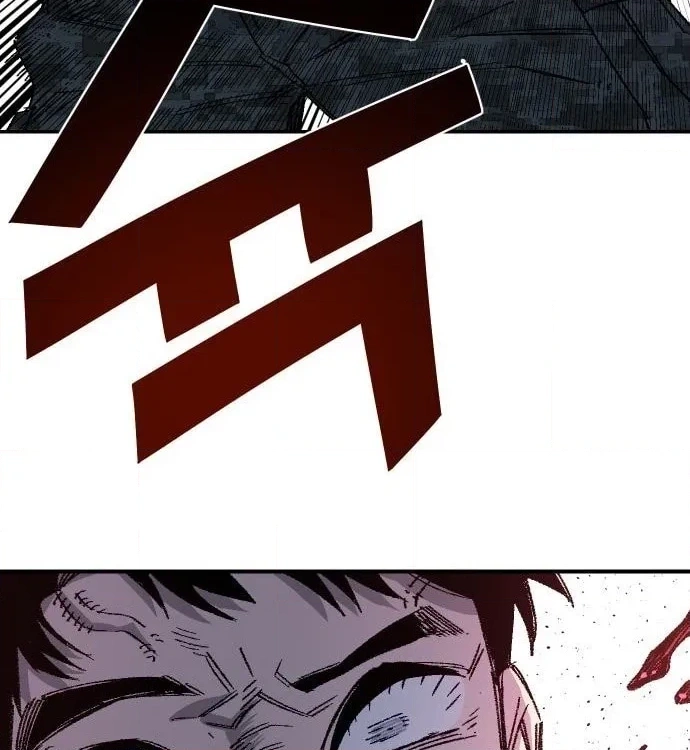 Reincarnation of the Veteran Soldier Chapter 57, page 167 of 169