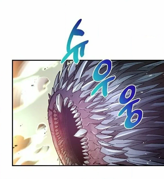 Reincarnation of the Veteran Soldier Chapter 57, page 38 of 169