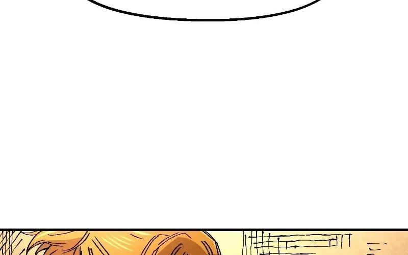 Reincarnation of the Veteran Soldier Chapter 58, page 103 of 153