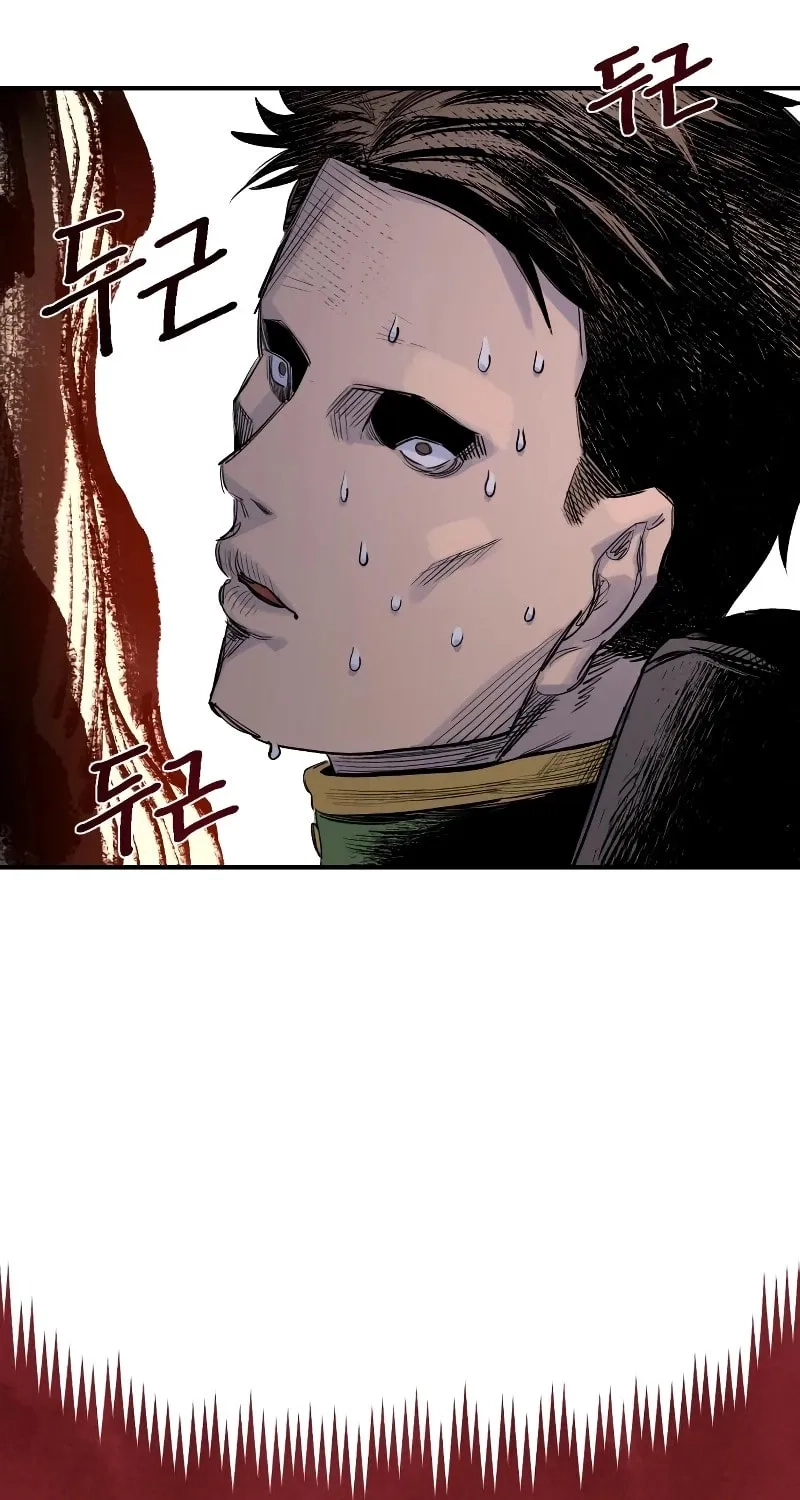 Reincarnation of the Veteran Soldier Chapter 58, page 148 of 153