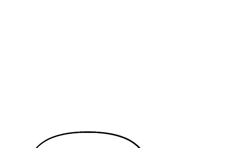 Reincarnation of the Veteran Soldier Chapter 58, page 18 of 153