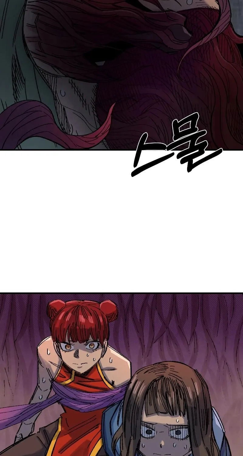 Reincarnation of the Veteran Soldier Chapter 58, page 53 of 153