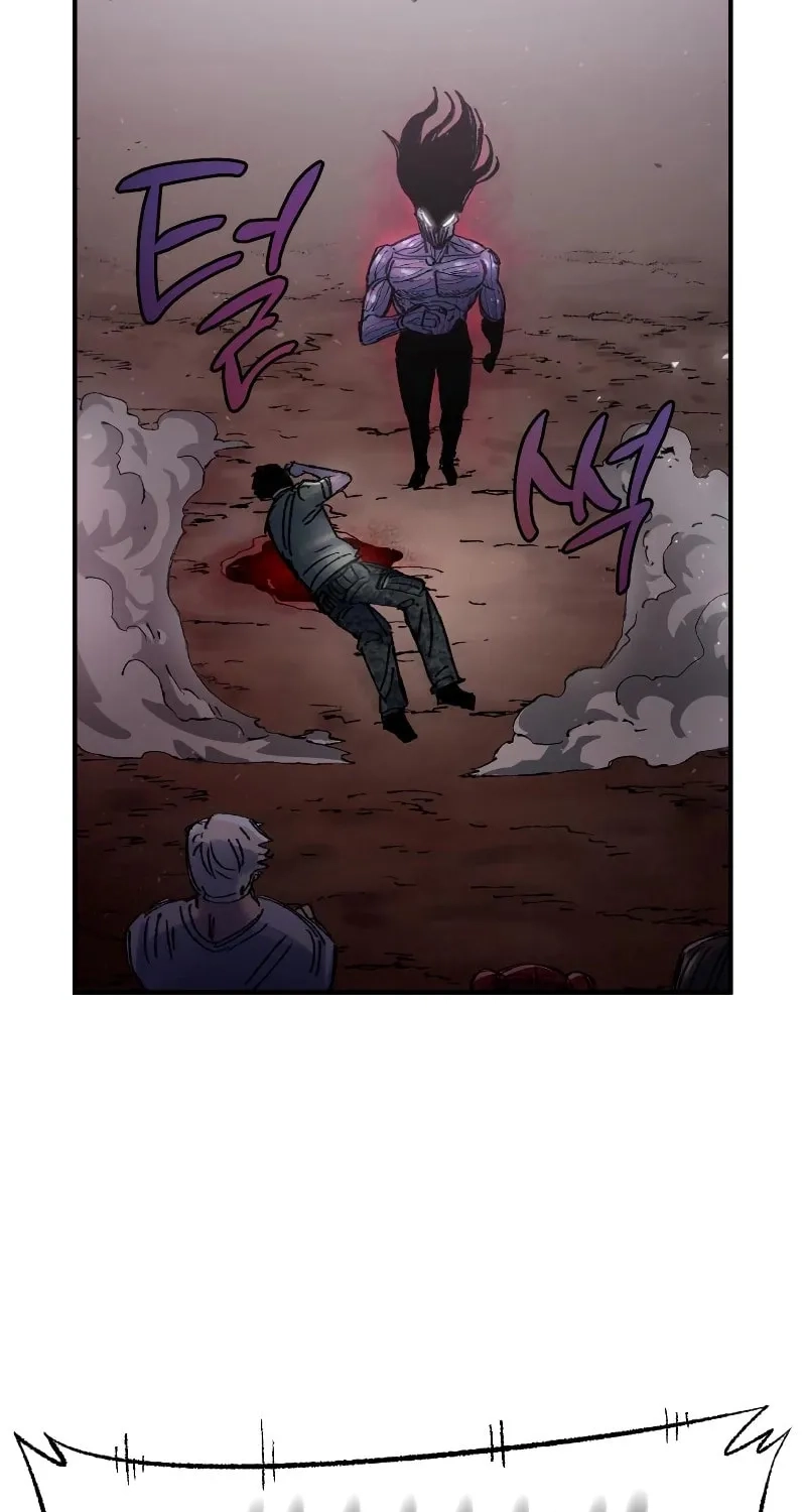Reincarnation of the Veteran Soldier Chapter 58, page 6 of 153