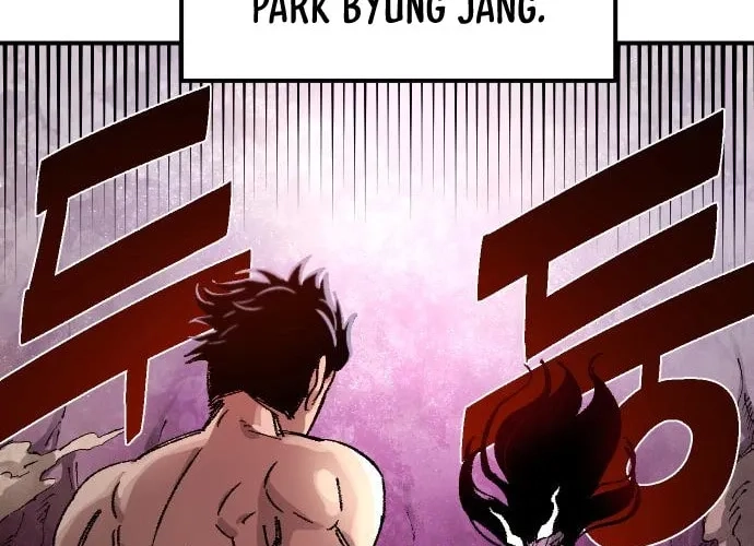 Reincarnation of the Veteran Soldier Chapter 59, page 135 of 213
