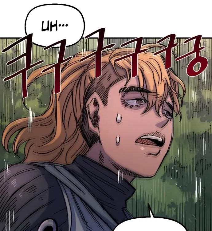 Reincarnation of the Veteran Soldier Chapter 59, page 192 of 213