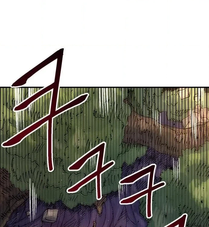 Reincarnation of the Veteran Soldier Chapter 59, page 195 of 213