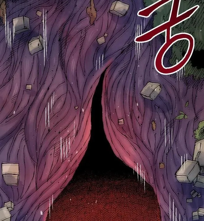 Reincarnation of the Veteran Soldier Chapter 59, page 196 of 213