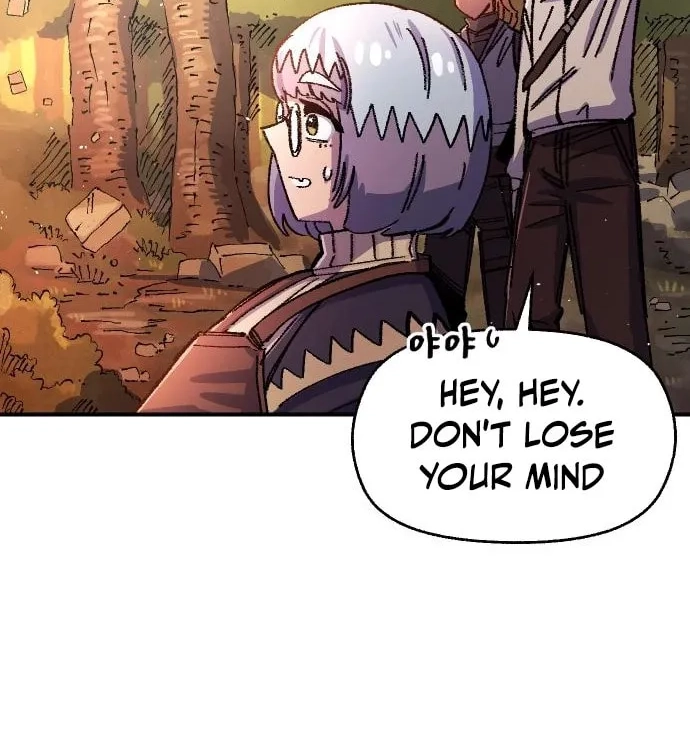 Reincarnation of the Veteran Soldier Chapter 59, page 199 of 213