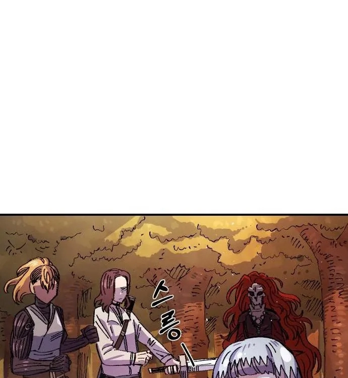Reincarnation of the Veteran Soldier Chapter 59, page 204 of 213