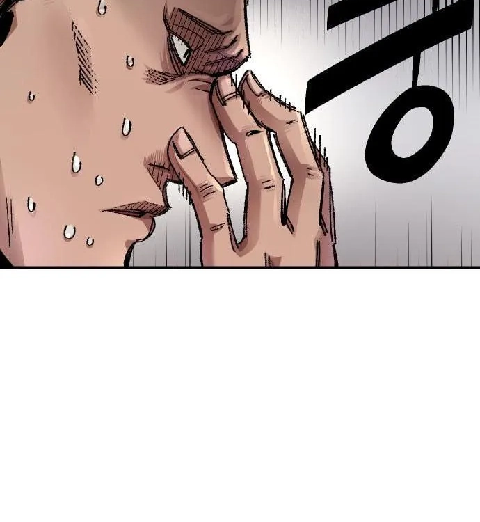Reincarnation of the Veteran Soldier Chapter 59, page 33 of 213