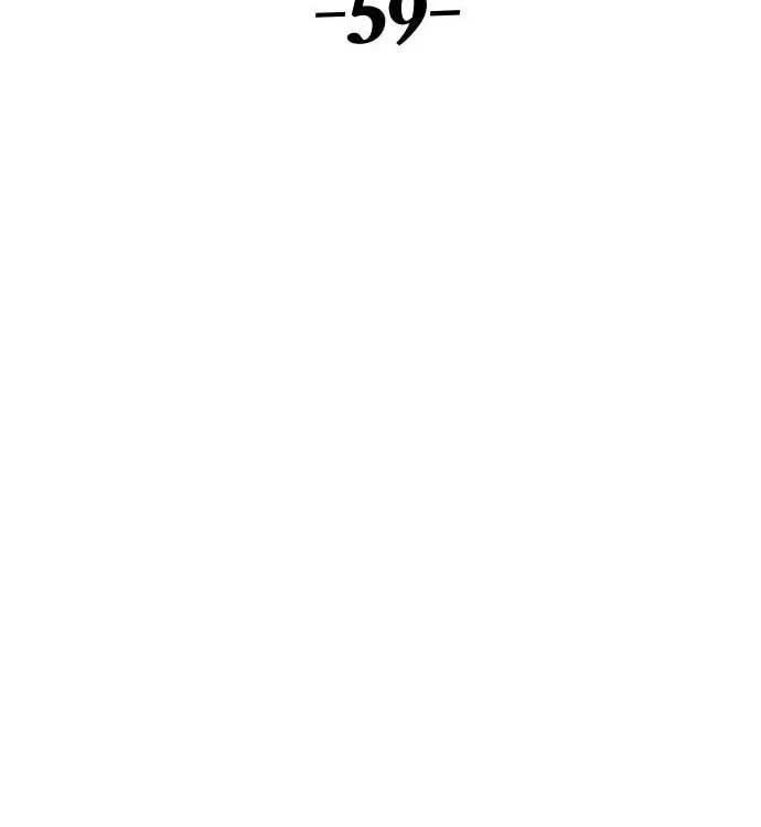 Reincarnation of the Veteran Soldier Chapter 59, page 51 of 213