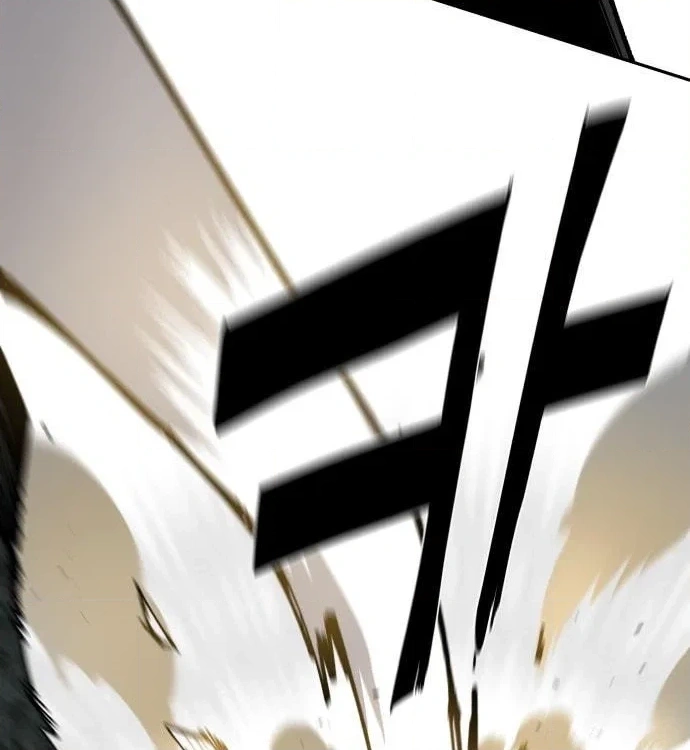 Reincarnation of the Veteran Soldier Chapter 6, page 104 of 251