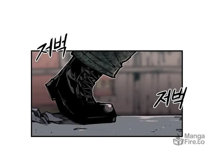Reincarnation of the Veteran Soldier Chapter 6, page 135 of 251