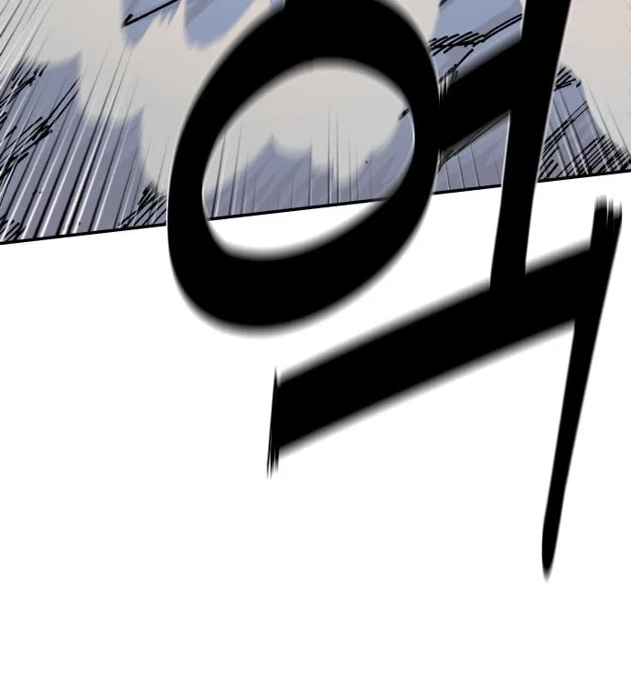 Reincarnation of the Veteran Soldier Chapter 6, page 158 of 251