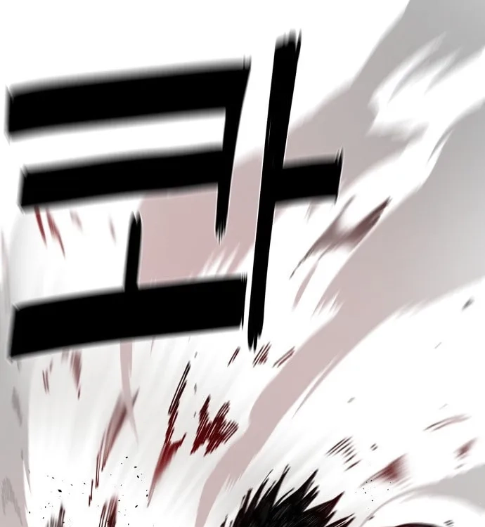 Reincarnation of the Veteran Soldier Chapter 6, page 200 of 251