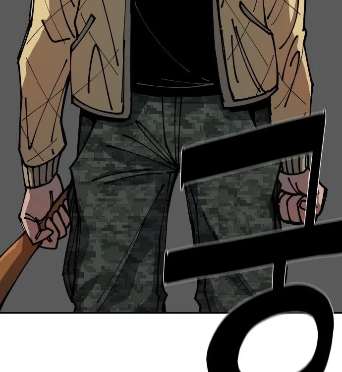 Reincarnation of the Veteran Soldier Chapter 6, page 41 of 251
