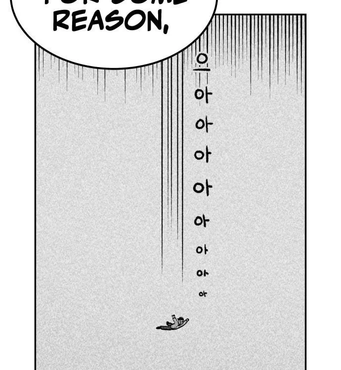 Reincarnation of the Veteran Soldier Chapter 6, page 43 of 251