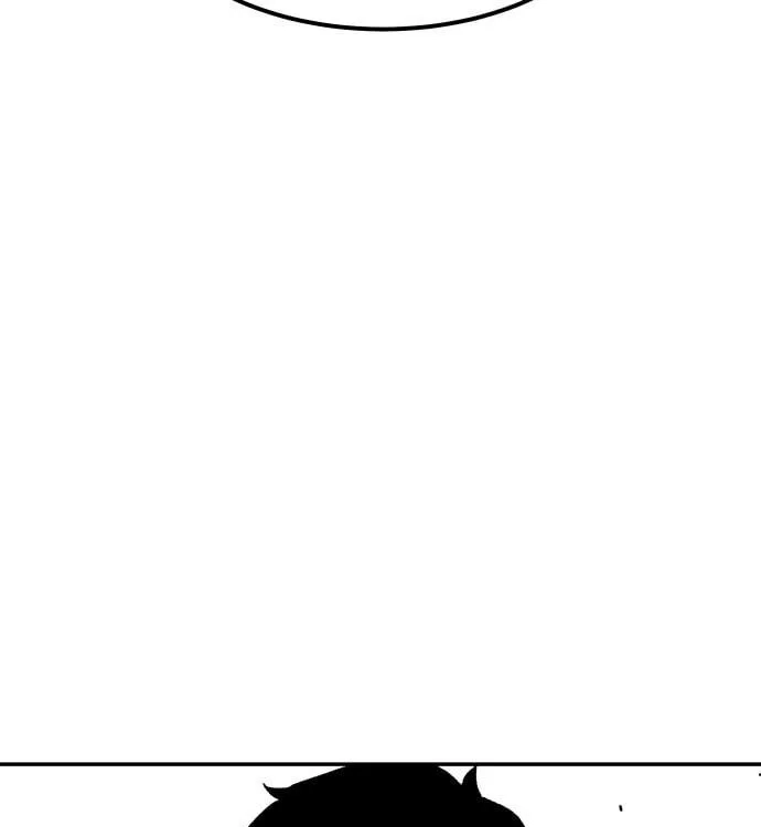 Reincarnation of the Veteran Soldier Chapter 6, page 49 of 251