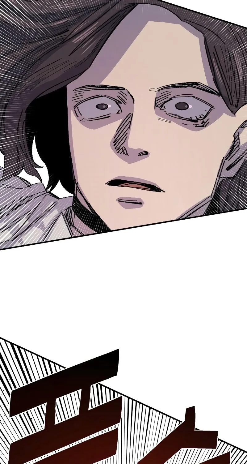 Reincarnation of the Veteran Soldier Chapter 60, page 103 of 152