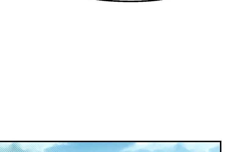 Reincarnation of the Veteran Soldier Chapter 60, page 119 of 152