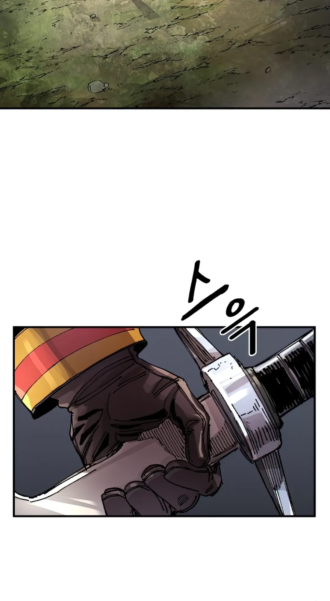 Reincarnation of the Veteran Soldier Chapter 61, page 28 of 84