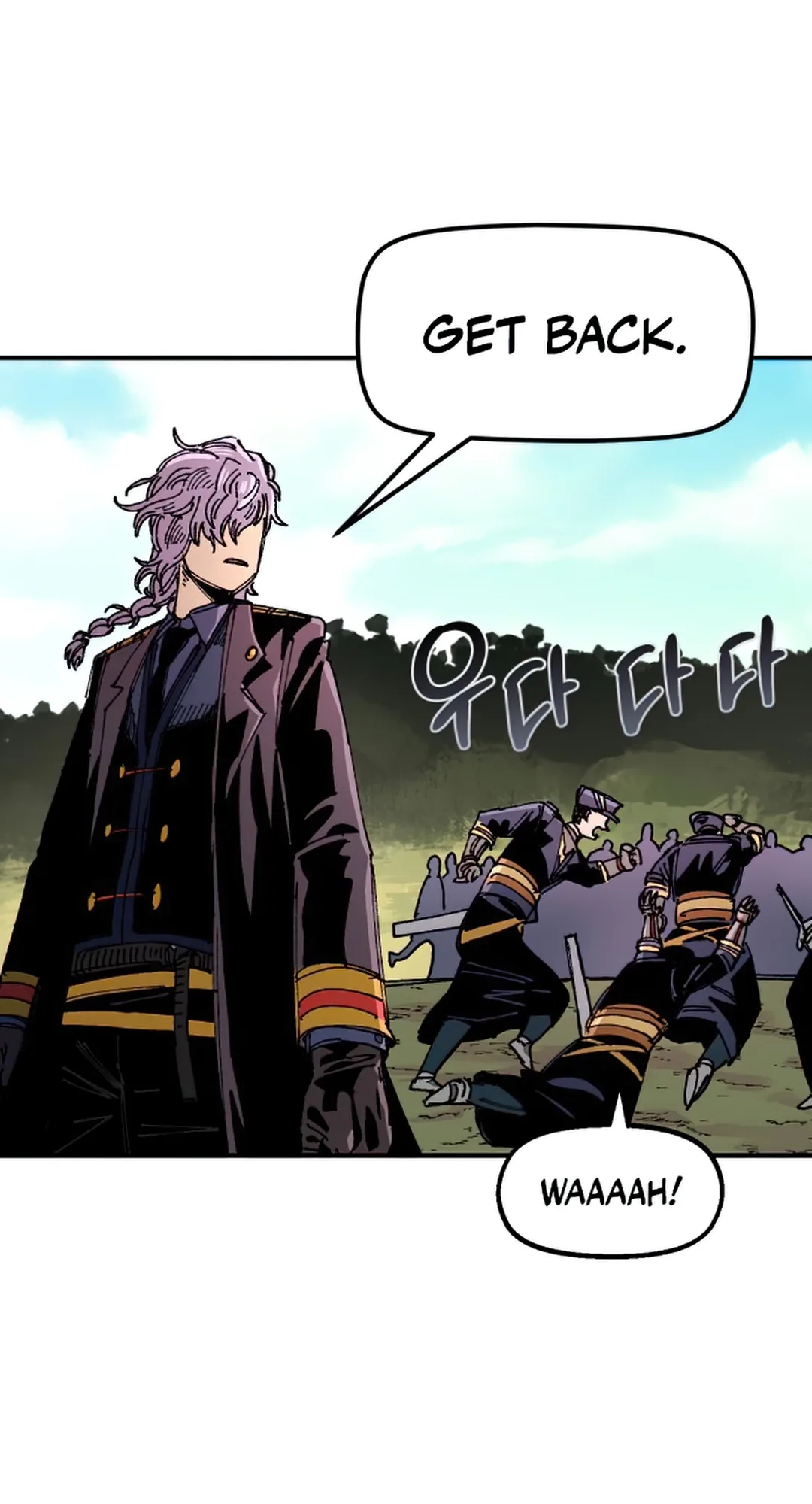 Reincarnation of the Veteran Soldier Chapter 61, page 42 of 84