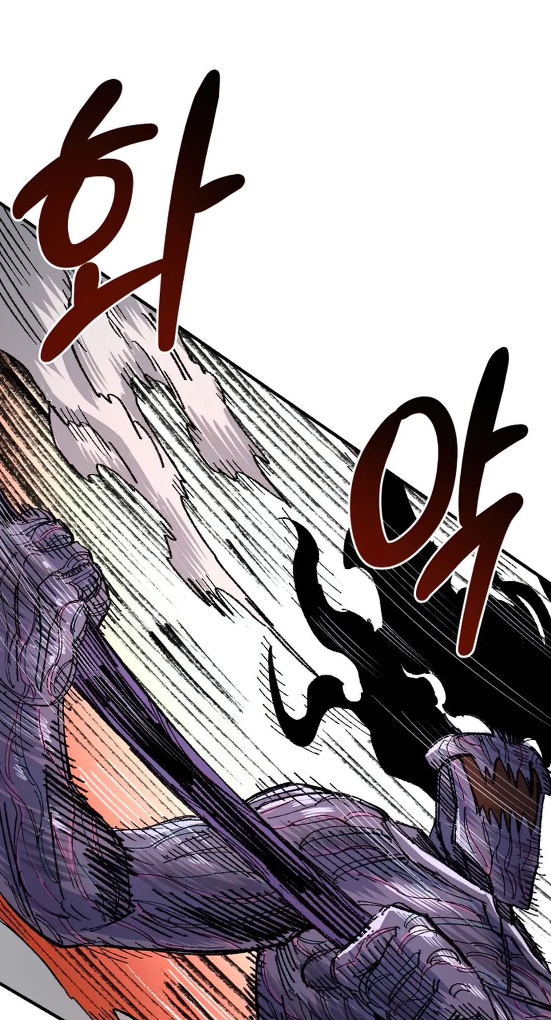 Reincarnation of the Veteran Soldier Chapter 61, page 43 of 84