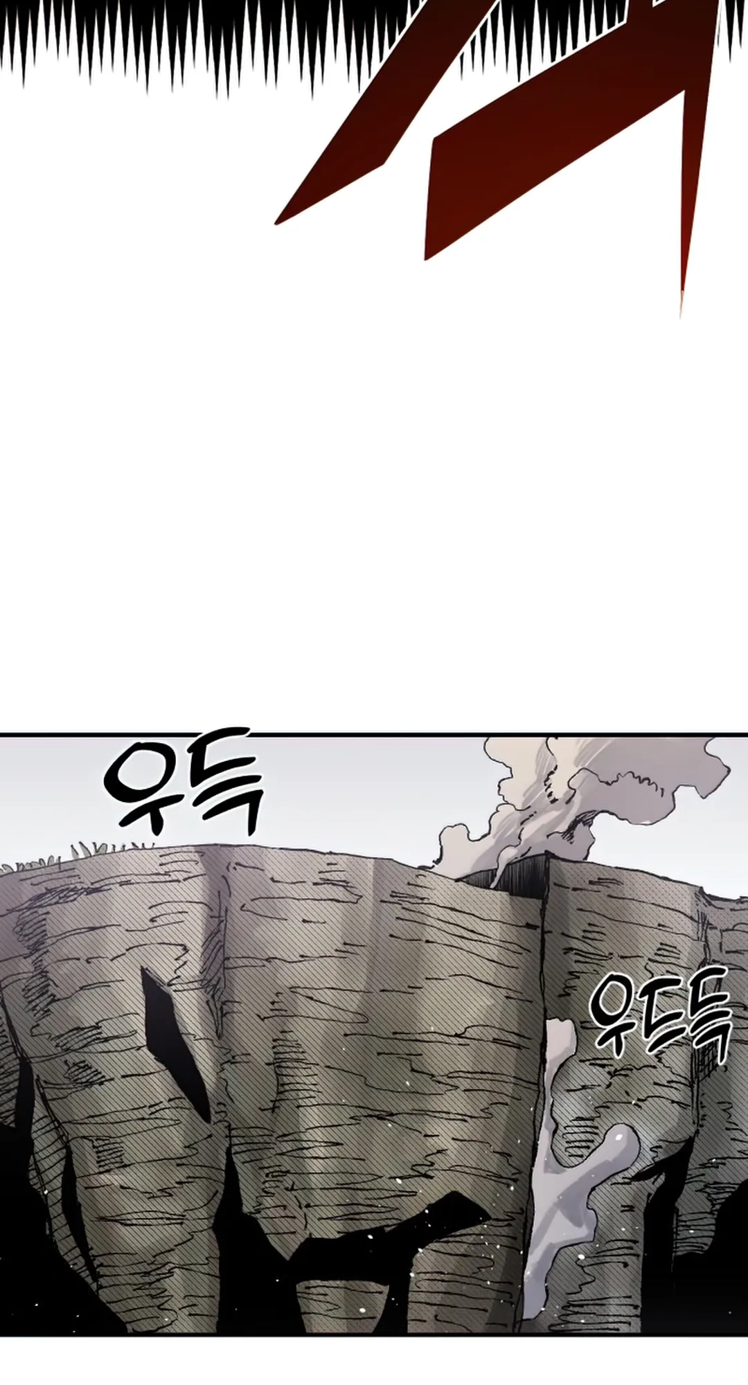 Reincarnation of the Veteran Soldier Chapter 61, page 47 of 84