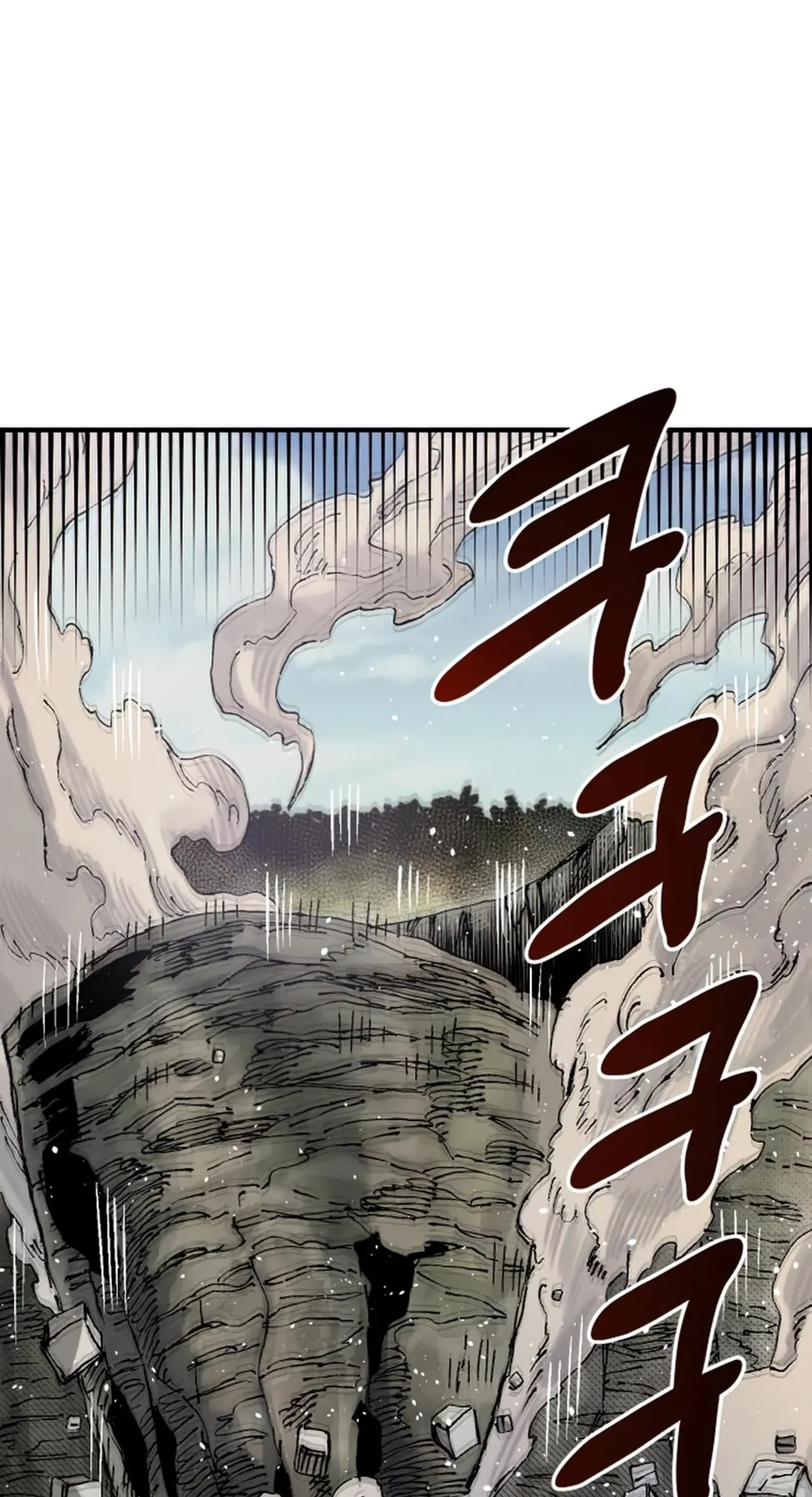 Reincarnation of the Veteran Soldier Chapter 61, page 48 of 84