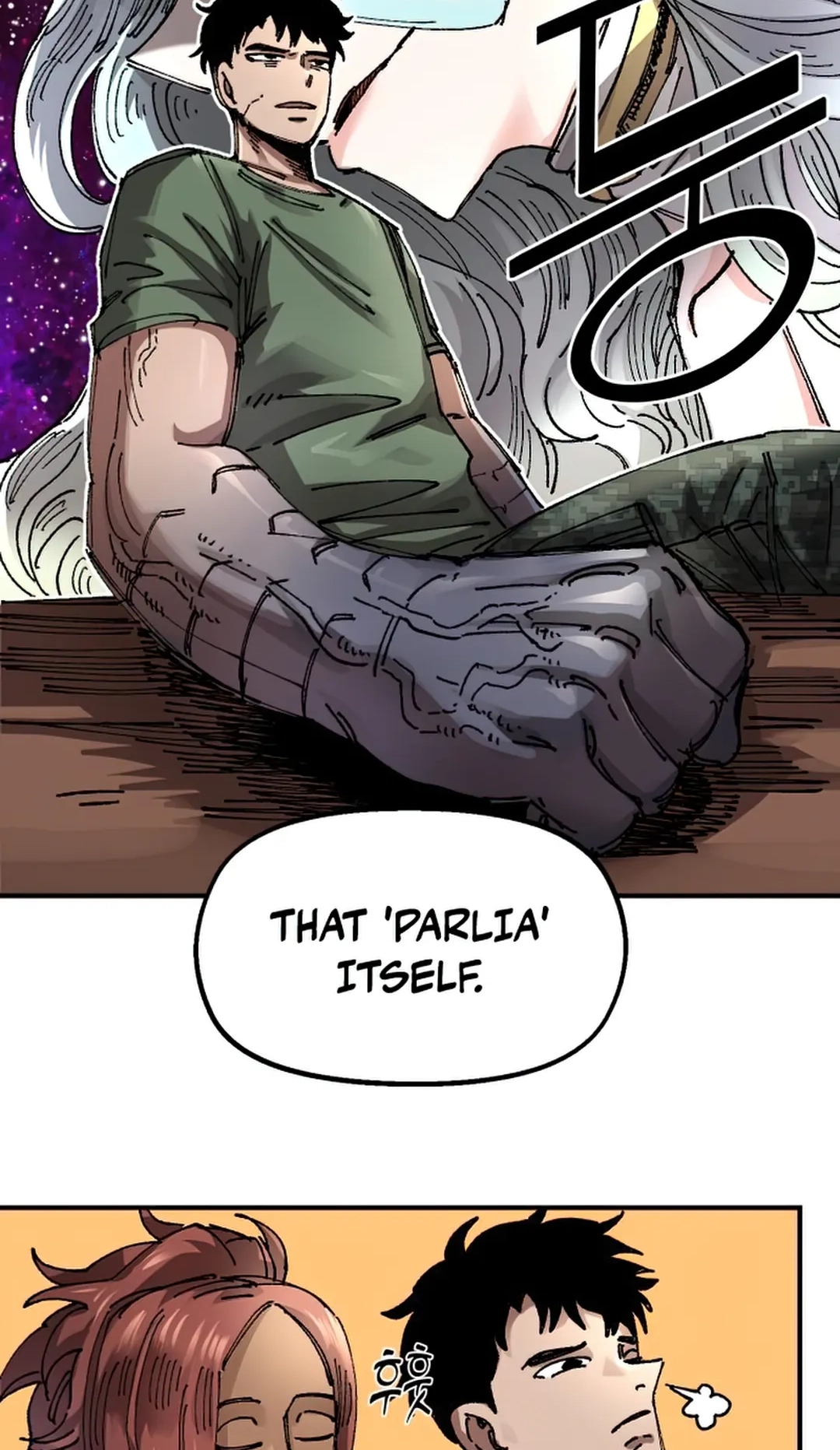 Reincarnation of the Veteran Soldier Chapter 61, page 66 of 84