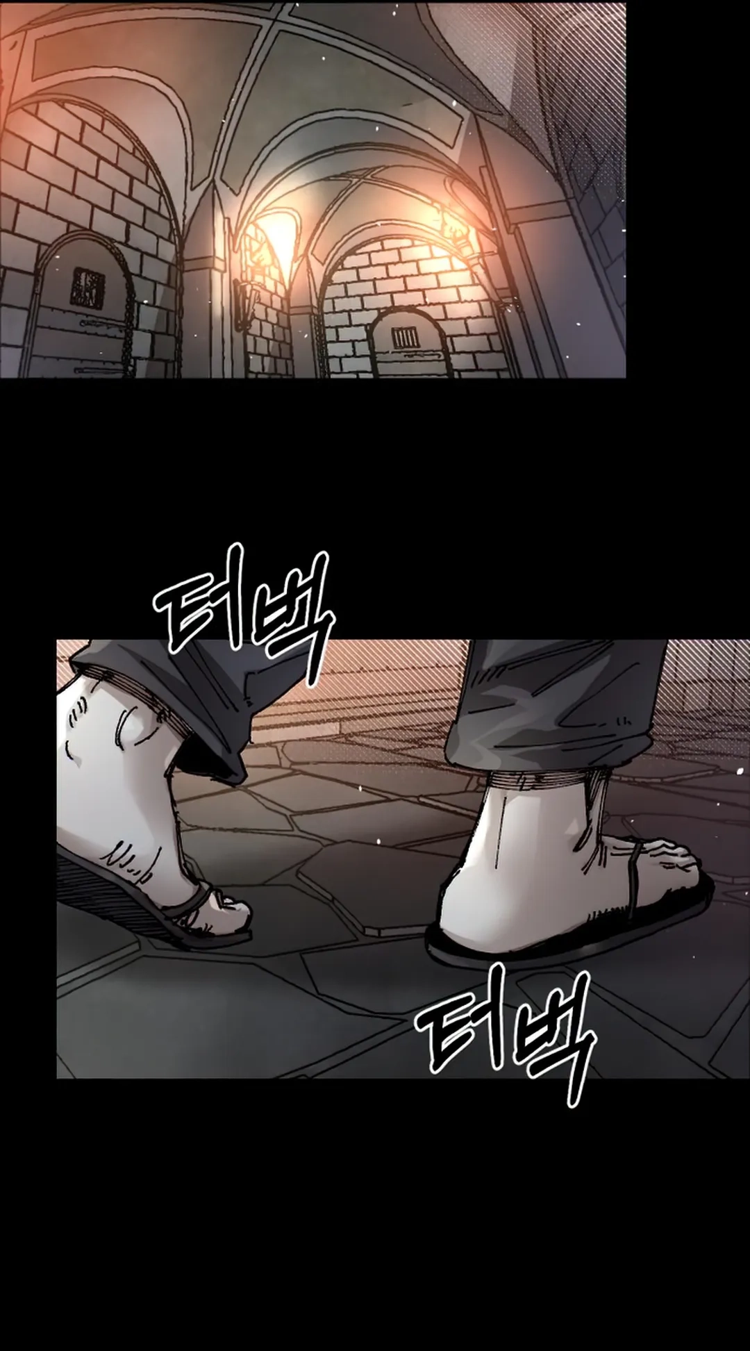 Reincarnation of the Veteran Soldier Chapter 61, page 8 of 84
