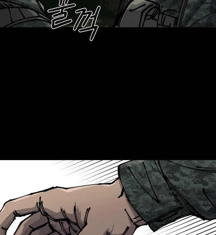 Reincarnation of the Veteran Soldier Chapter 7, page 108 of 254