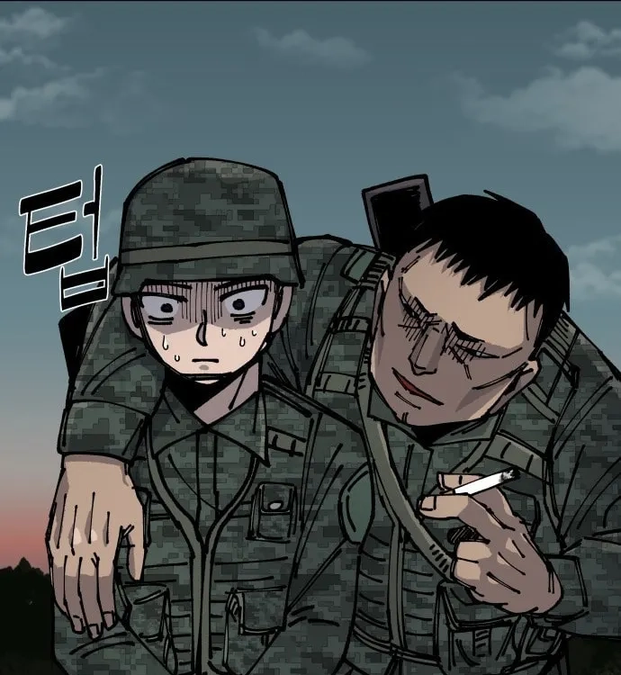 Reincarnation of the Veteran Soldier Chapter 7, page 110 of 254