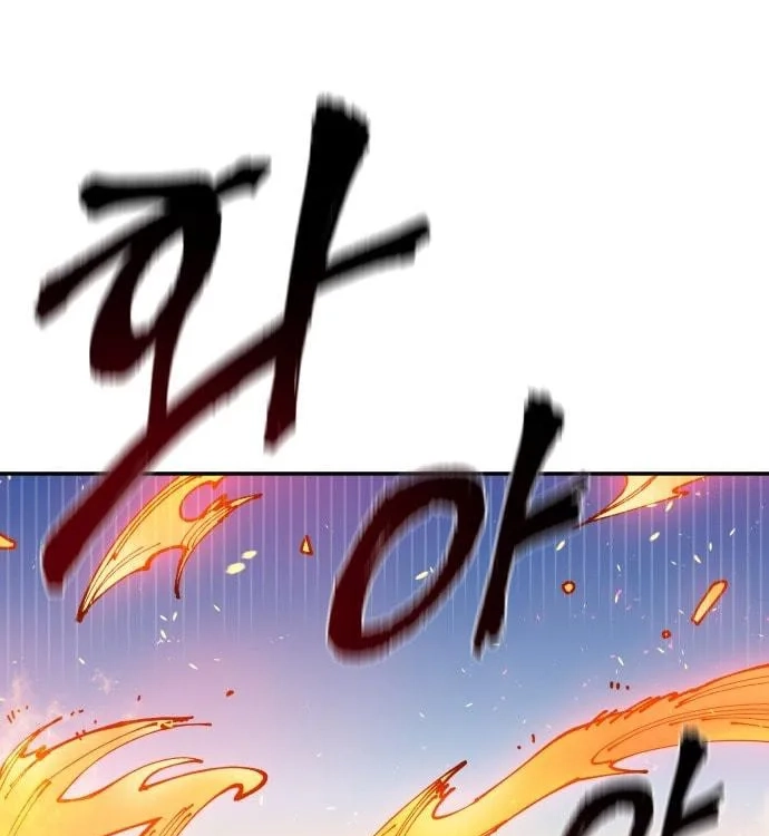 Reincarnation of the Veteran Soldier Chapter 7, page 143 of 254