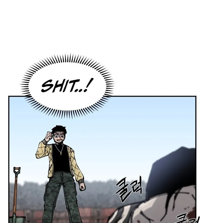 Reincarnation of the Veteran Soldier Chapter 7, page 204 of 254