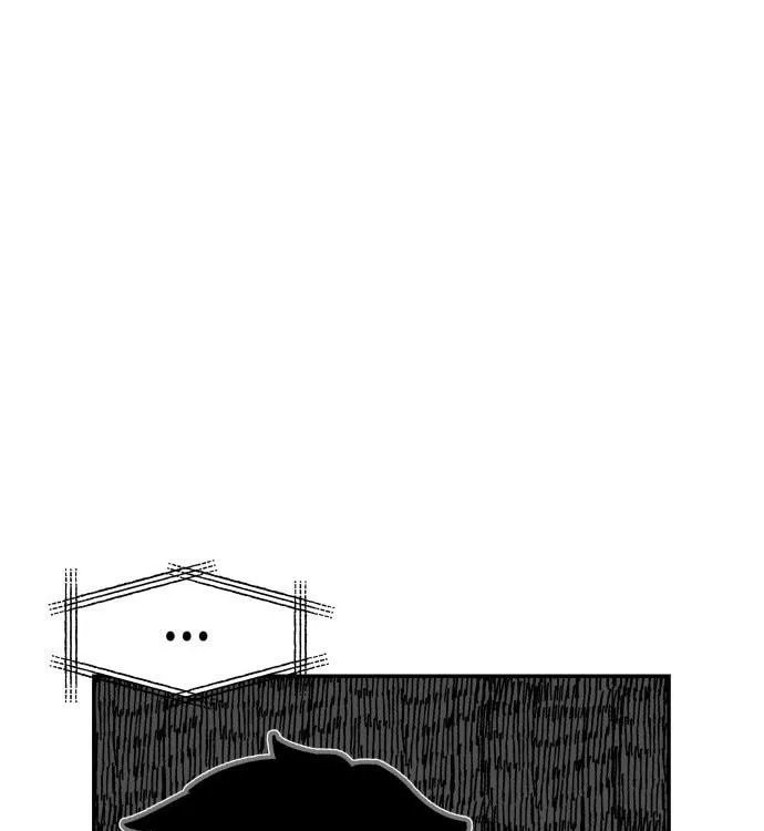 Reincarnation of the Veteran Soldier Chapter 7, page 50 of 254